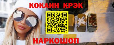 ALPHA PVP Шахты