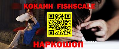 ALPHA PVP Шахты
