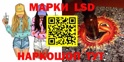 альфа пвп Шебекино
