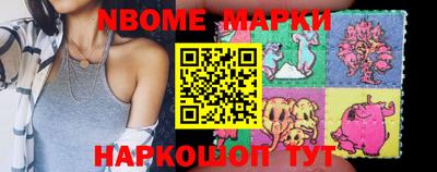 ALPHA PVP Шахты