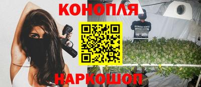 альфа пвп Шебекино