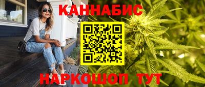 ALPHA PVP Шахты