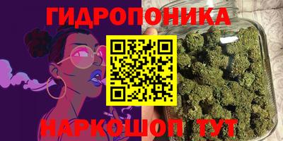 ALPHA PVP Шахты