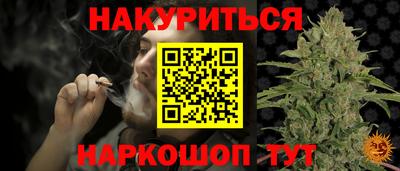 ALPHA PVP Шахты