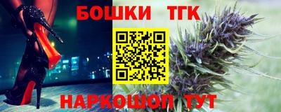 ALPHA PVP Шахты