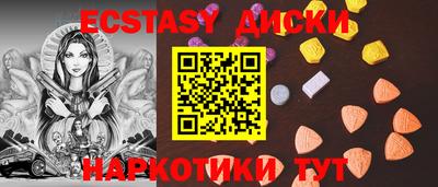 ALPHA PVP Шахты