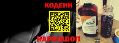 ALPHA PVP Шахты