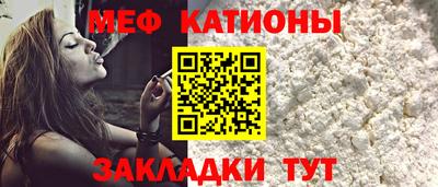 ALPHA PVP Шахты